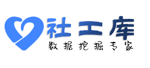 外部查询微信聊天记录内容查小三利器